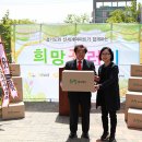 화성시남부종합사회복지관 이미지