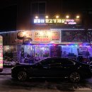 꿀꿀이순대국 이미지