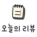 아지트 게임장 이미지