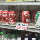 자유마트 이미지