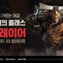 엘리온 이미지