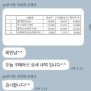 지에스25(GS25)청주우암점 이미지