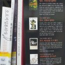 이진아도서관 이미지
