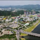 엑스포과학공원 이미지