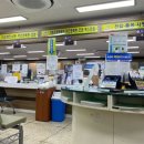 주민센터 이미지