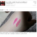 에스더샤롱