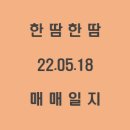 대성건설기계 이미지