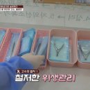 푸스케어청라점 이미지