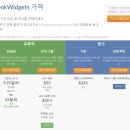 우공에듀