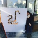 티움(Tea-um) 이미지