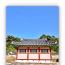 안곡서원 | 2026년 민족문화유산을 찾아서 - 경기도 화성 안곡 서원