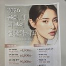 경기도 수원시 권선구 곡반정로 72-5 (곡반정동) | 수원 곡반정동 피부관리 [메이드뷰티]