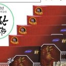 홍삼약초건강원 네이버블로그