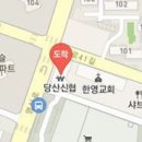 내령당한의원 티스토리