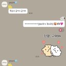 서신동-03(파리바게트앞) | 9월의 半 _ 걱정은 스쳐지나가는 바람처럼