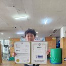 합기도 유락관 이미지