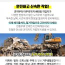 태광민박 이미지