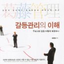 한국문화사 - 포항시 북구 | 한국문화사