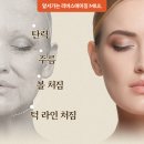 뮬피부과의원 이미지
