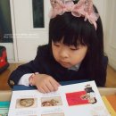 동화로 배우는 COOK COOK 이미지