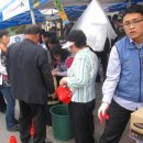 평화2동 주민센터 이미지