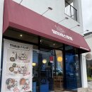 송정카인테리어 | 울산 북구 송정 가성비 할미카세 추천, 할미레스토랑