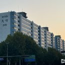 미도아파트_상 이미지