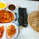 도계중앙시장 이미지