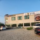 금산탁구교실 이미지