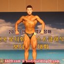 굳모닝월드헬스클리닉