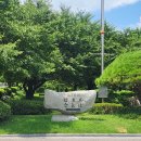 북일고등학교 이미지