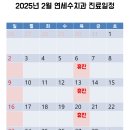 연세수치과 이미지