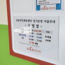 국민체육센터 그네 옆 | 청주 산남동 산남국민체육센터 수영장 자유수영 후기