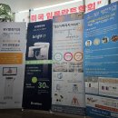 동아치과의원 이미지