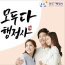 누산