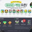 탈 연합뉴스