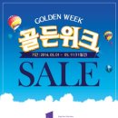 퍼스트 골든 이미지