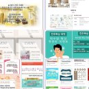 위벗(Wevut) | 전주왁싱샵후기 위벗아중리 브라질리언왁싱 깔끔한후기
