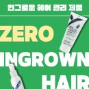 아쿠아왁싱 - 수영구 수영로 729 | 아쿠아왁싱