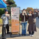 국립한국교통대학교 이미지