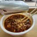 지에스25 용인삼계도사점 | 지에스25 삼계도사점 편의점 혼밥