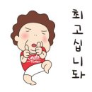 연산시장정류소 | 인지학습교육지도사 2급 - 기초수학 지도 과정