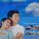 메트로안경 이미지