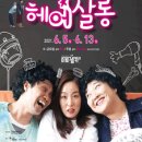 헤어살롱 네이버블로그