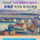 금곡도서관 이미지