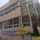 백운2동 행정복지센터 이미지