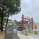 부평향교 | 수원향교 석전