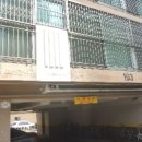 해피그린아파트 이미지