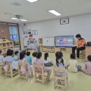 안산 초등학교 병설유치원 이미지