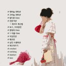 향수뜨개방